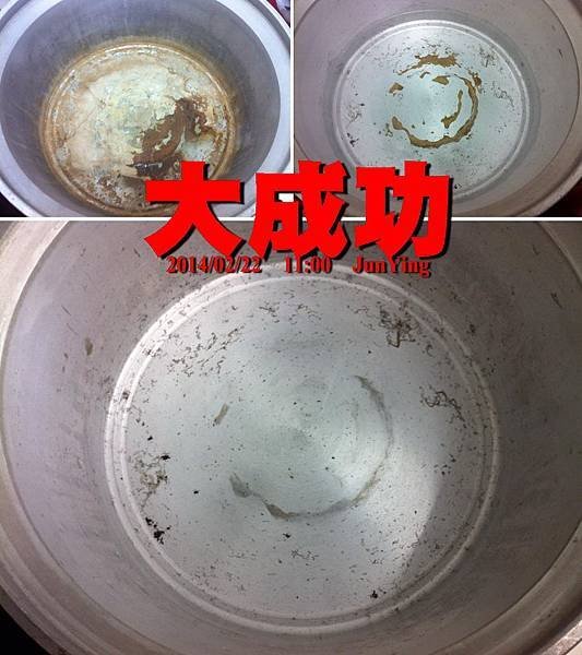 20140222-1.jpg