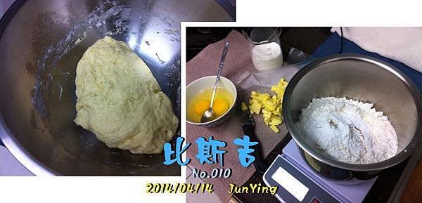 20140414-02.jpg