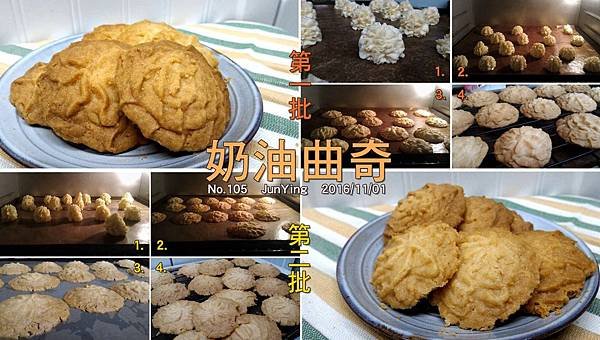 20161101-00.jpg