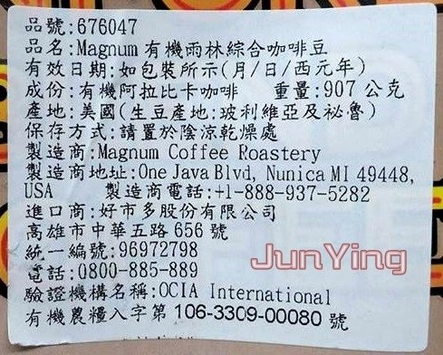 19894050_1573362726016855_1582293105_n.jpg