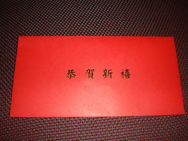 DSC01952.JPG