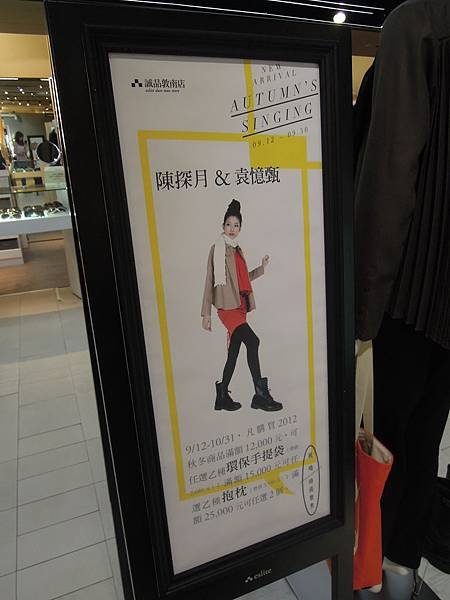 DSCN6472