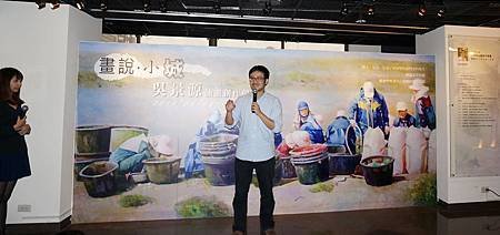美展088吳景源開幕照片03