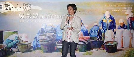 美展088吳景源開幕照片04-吳景源