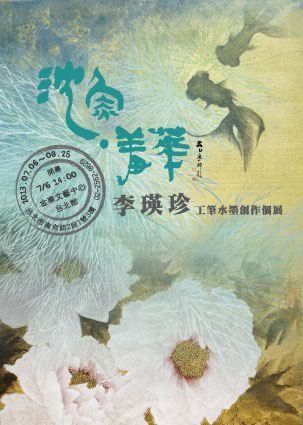 酷卡