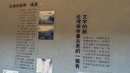 DSCN8197