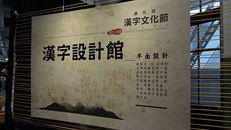DSCN8431