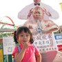 IMG_3004.JPG