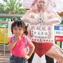 IMG_3003.JPG