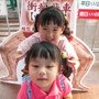 IMG_2998.JPG