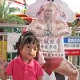 IMG_3019.JPG