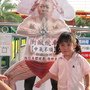IMG_3014.JPG