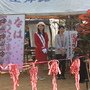 IMG_0362.JPG