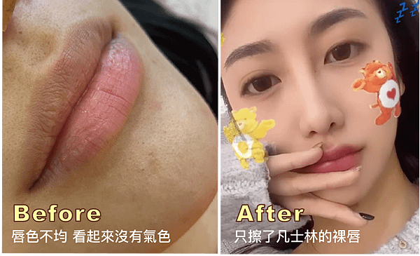 Kelly_lip-02.png