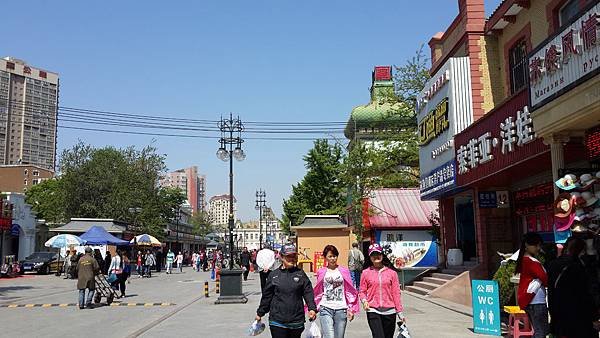 20140503_094850