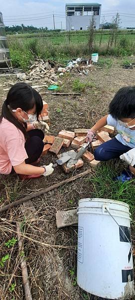 上華小學 蒙特梭利小學