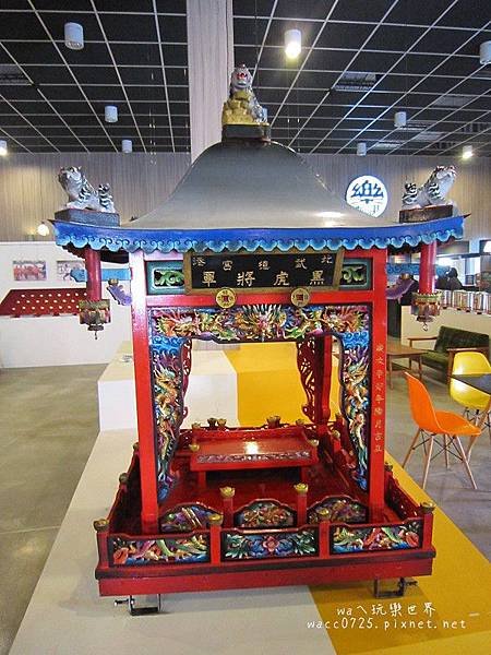 PhotoCap_140221026.jpg