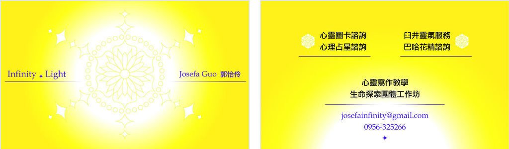 Josefa Name Card 01.jpg