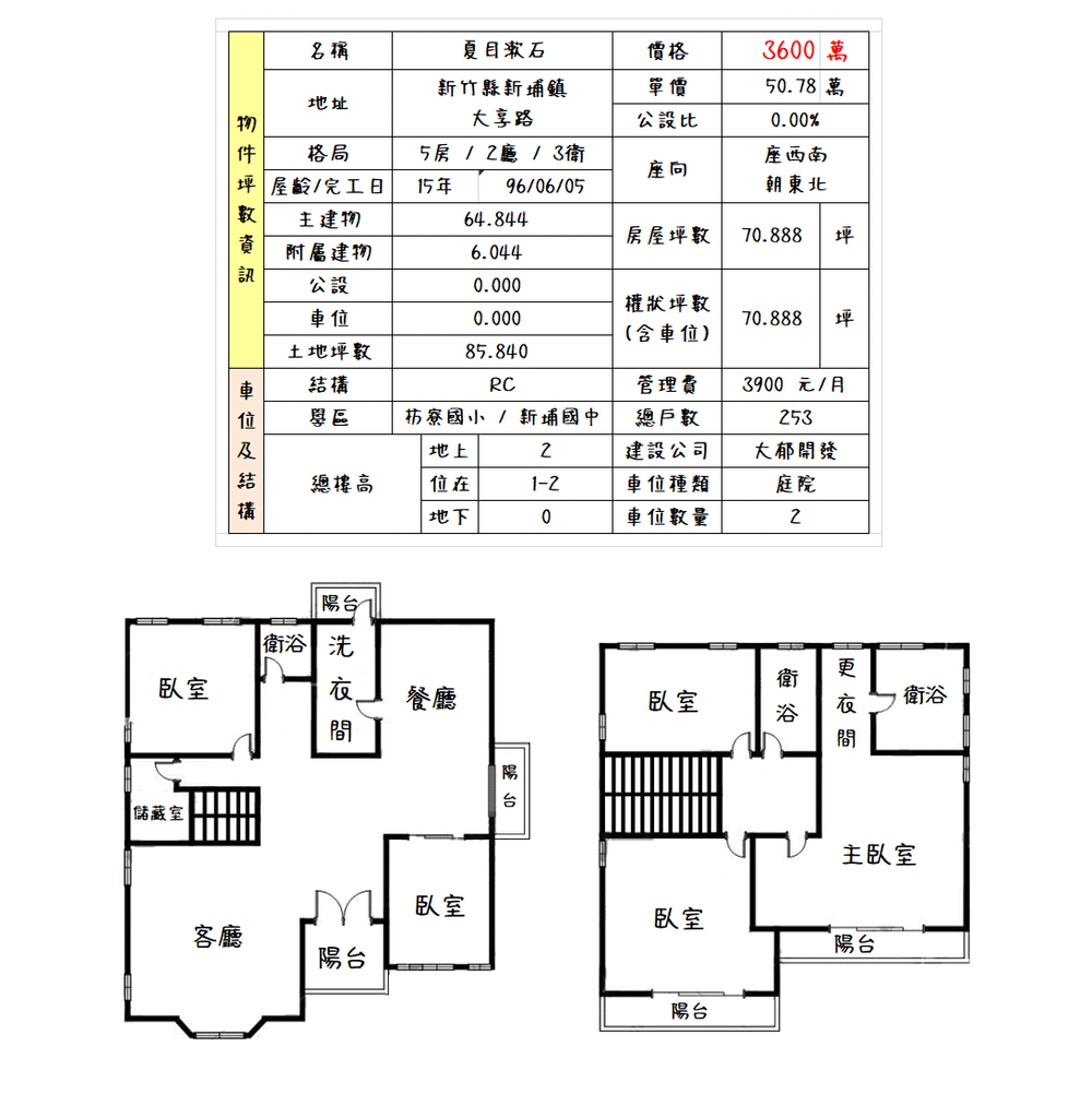 未命名1.png