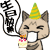 20070322162520789.gif