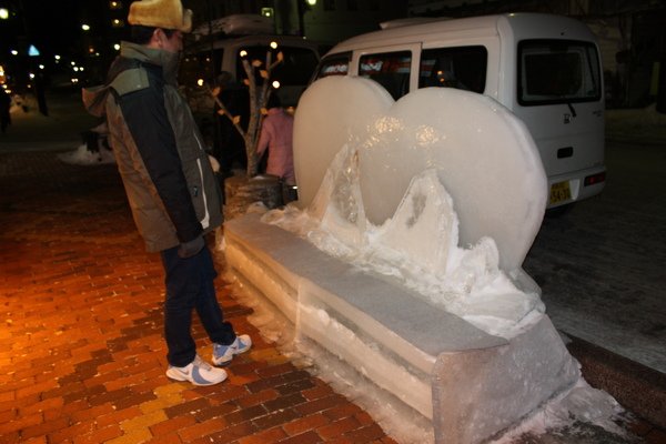 IMG_7694.JPG