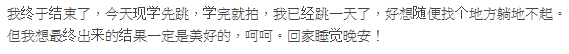 韓庚(0701) 23.29.png