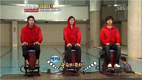 runningman-ep120-36