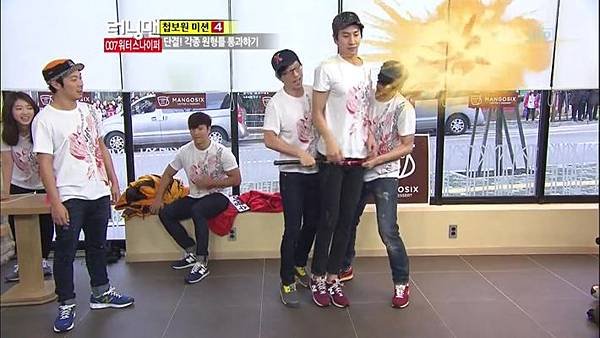 runningman-ep120-37