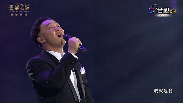 2015第26屆金曲獎