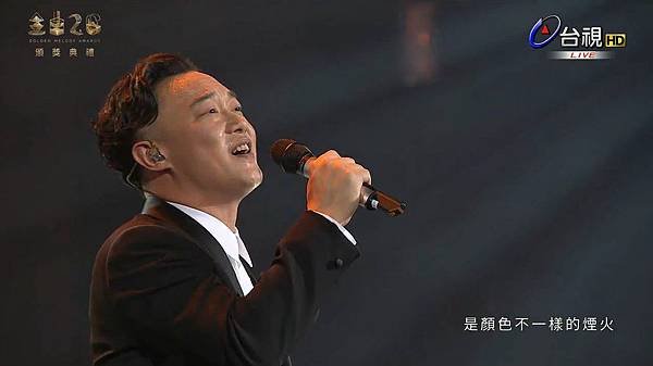 2015第26屆金曲獎
