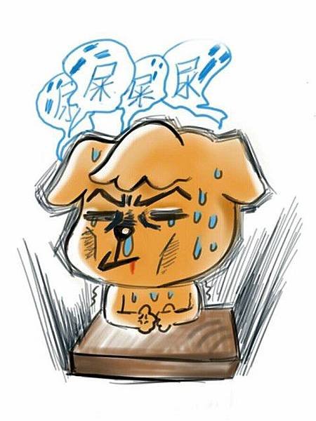 哥只是想上廁所.jpg