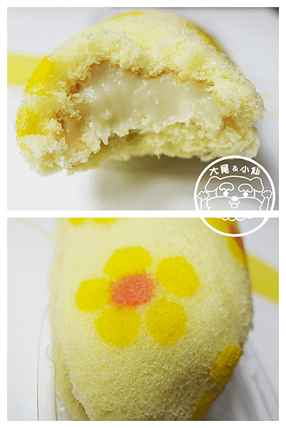 東京菜花banana限定