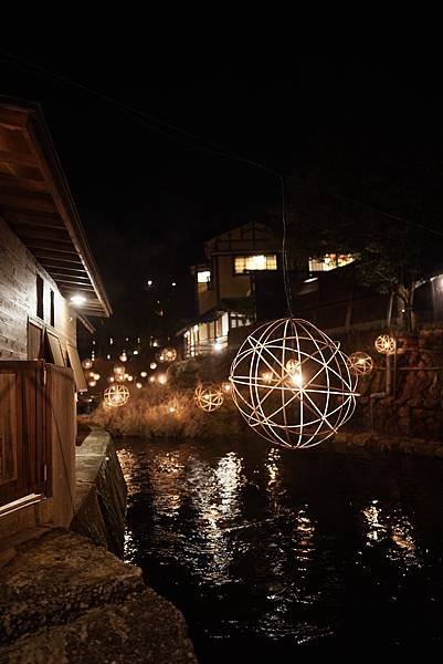 重溫舊夢的旅行 黑川溫泉 新明館 秘湯溫泉住宿分享