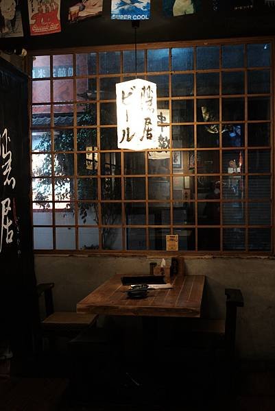 新北永和 總是回訪的好味道 氣氛佳的 隱居 居酒屋食記 美食