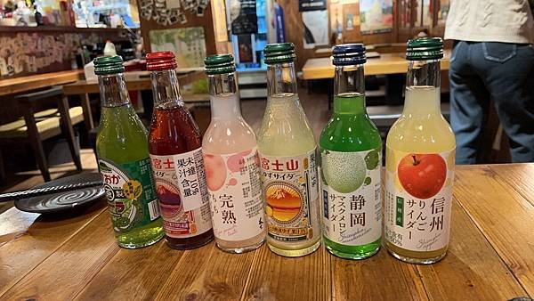 新北永和 總是回訪的好味道 氣氛佳的 隱居 居酒屋食記 美食
