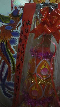 DSC00971.JPG