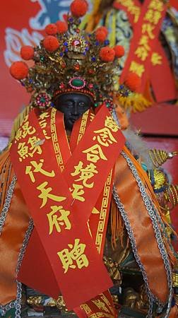DSC00978.JPG