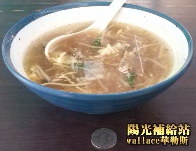 【三重美食~五華~小董魷魚焿】(已停業)【華哥哥幸福美食報報