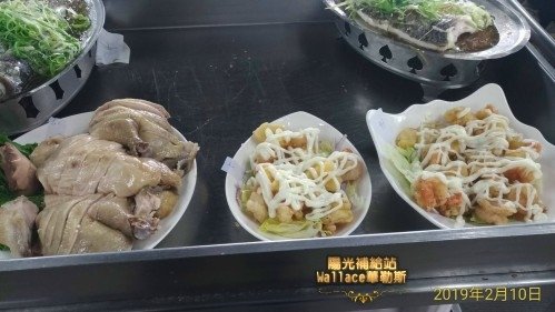 【北投-陽明山-六窟溫泉餐廳】(華哥哥幸福美食報報)