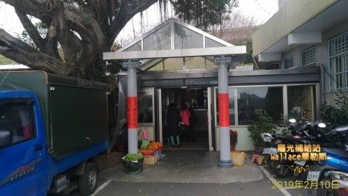 【北投-陽明山-六窟溫泉餐廳】(華哥哥幸福美食報報)