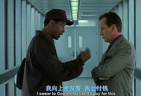 【2002--迫在眉睫-John Q】(圖片式電影)