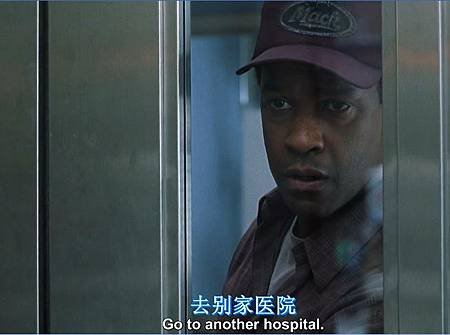 【2002--迫在眉睫-John Q】(圖片式電影)