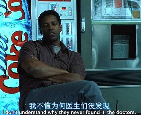 【2002--迫在眉睫-John Q】(圖片式電影)