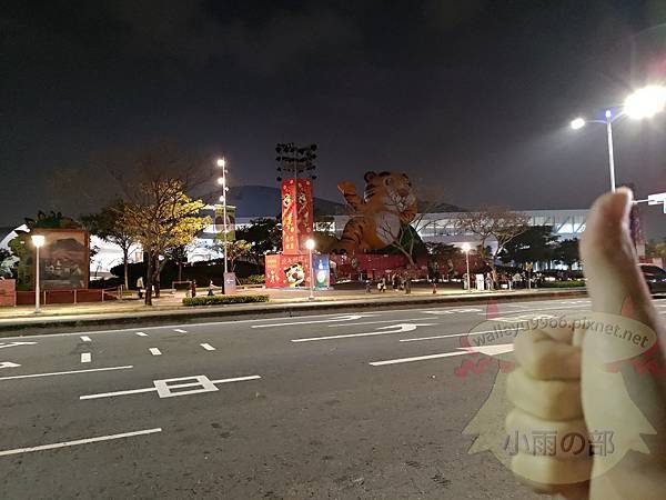 P_20220215_223929.jpeg