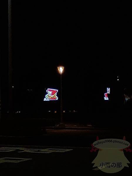 P_20220215_224741.jpeg