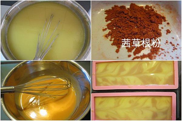 女王皂 山茶花變裝版