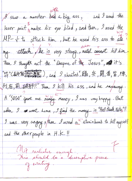 20080516_788f2f92e5bdace1749fa0Cpfc8F262d.gif