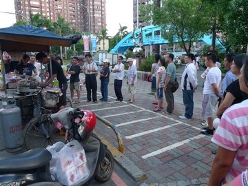 P1020160.JPG