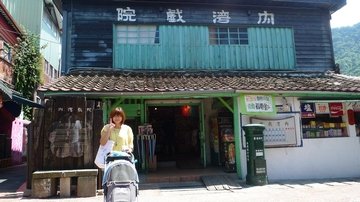 P1020625.JPG