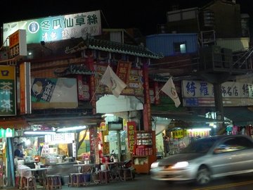 P1020663.JPG
